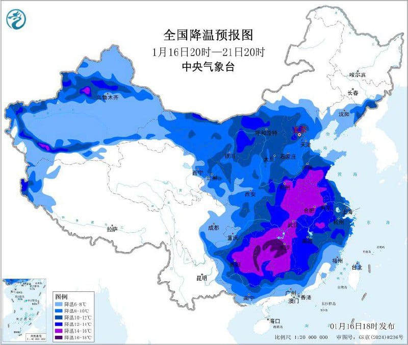 ⚠️⚠️⚠️全国请注意：今冬最强寒潮南下，南方多地气温创 1 月历史新高后将迎暴雪