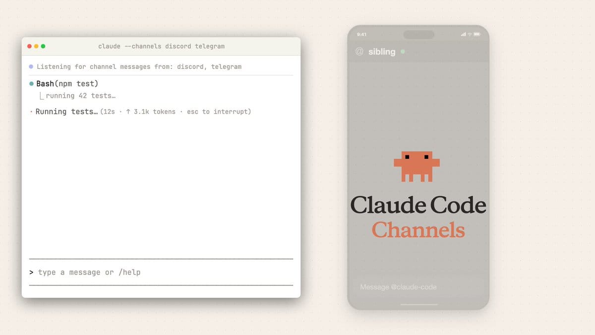 Claude Code 上线 Channels 功能，支持 Telegram 与 Discord 远程推送消息