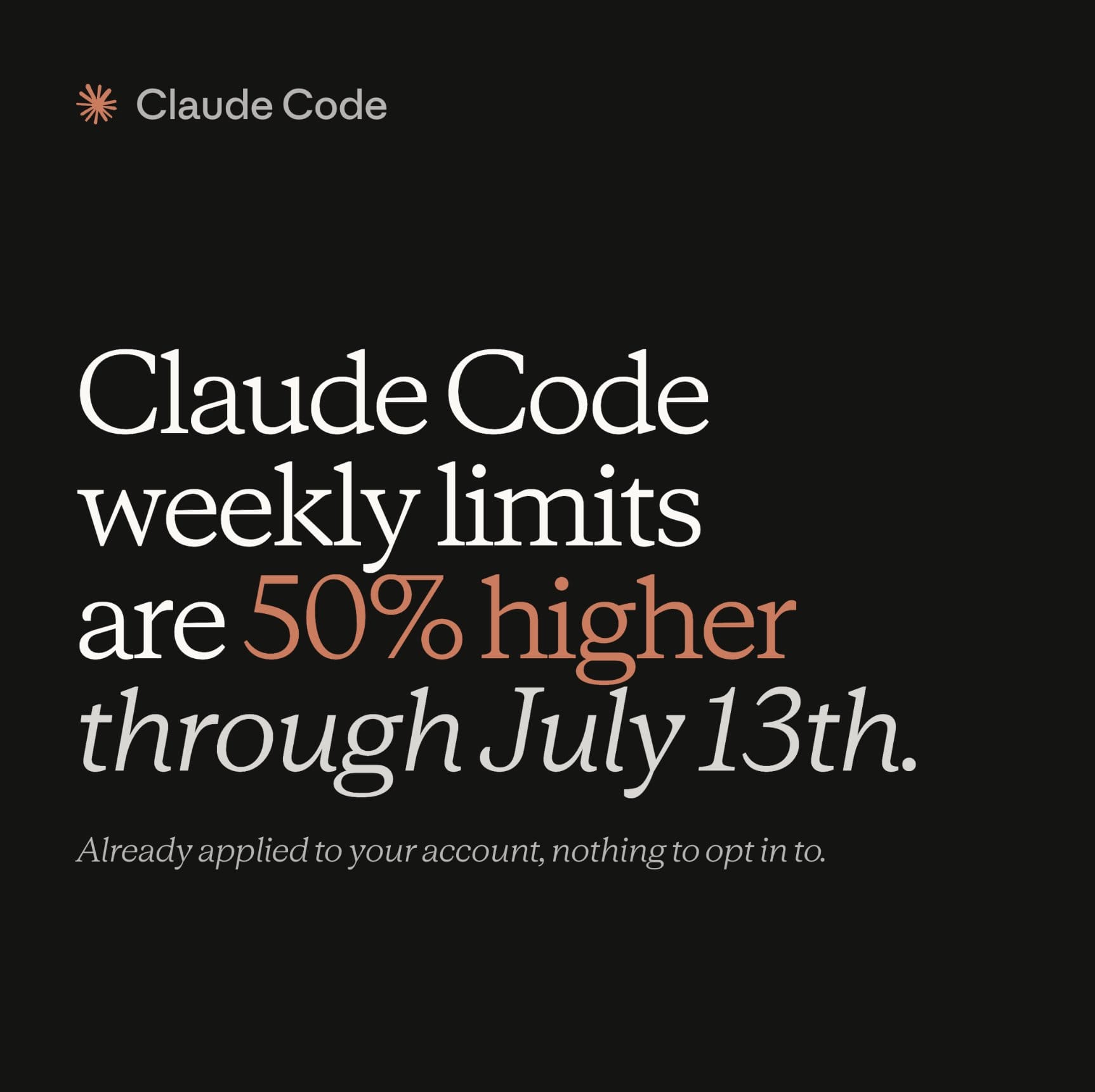 Claude Code 每周限额临时提高 50%