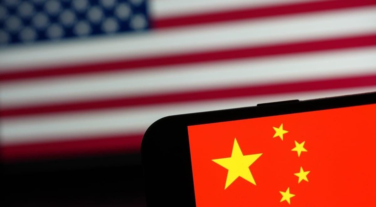美国查封 13 个涉中国情报网站域名