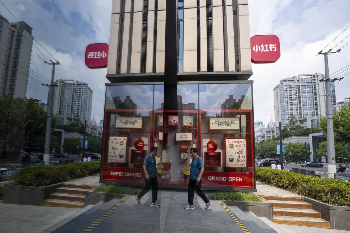 小红书据称准备月底在港秘密提交 IPO 申请