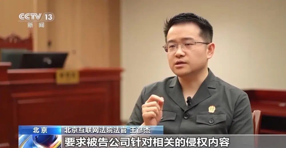 用户反复上传盗版剧集 平台只删链接不封号被判赔 3 万元