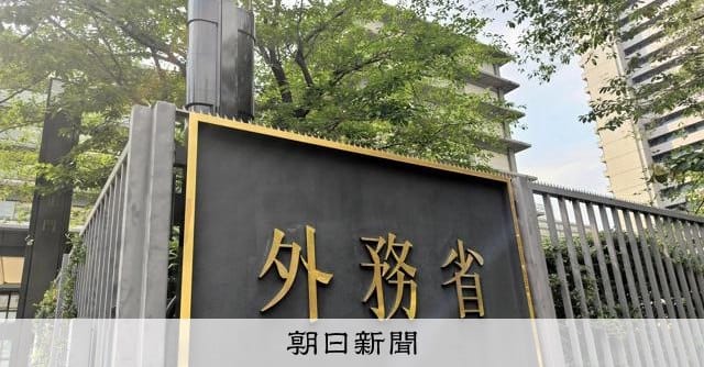 日本拟将外国人签证手续费提高至 5 倍