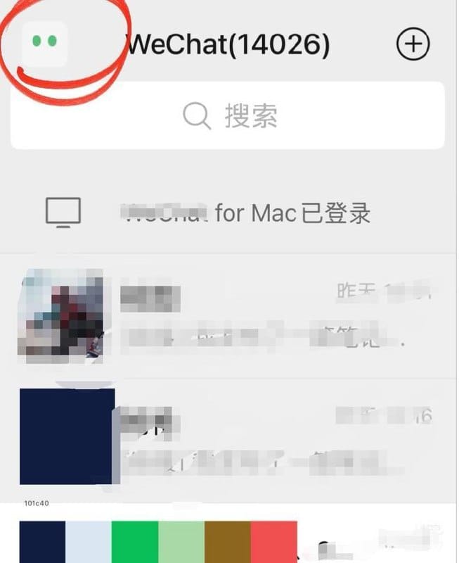 微信灰度测试原生 AI 助手“小微”
