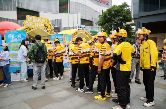 美团 7 月起全国骑手职伤险全覆盖：每单必保、每人必保