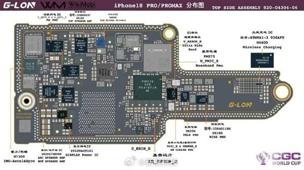 爆料：iPhone 18 Pro 调整主板设计，私自扩容维修难度可能提高