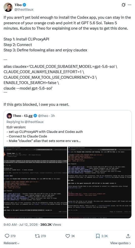 Codex 负责人教“橙色螃蟹”(Claude)用户用 CPA 把 GPT-5.6 Sol 接入