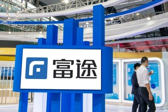 富途因未充分披露内地展业风险在美遭股东集体诉讼