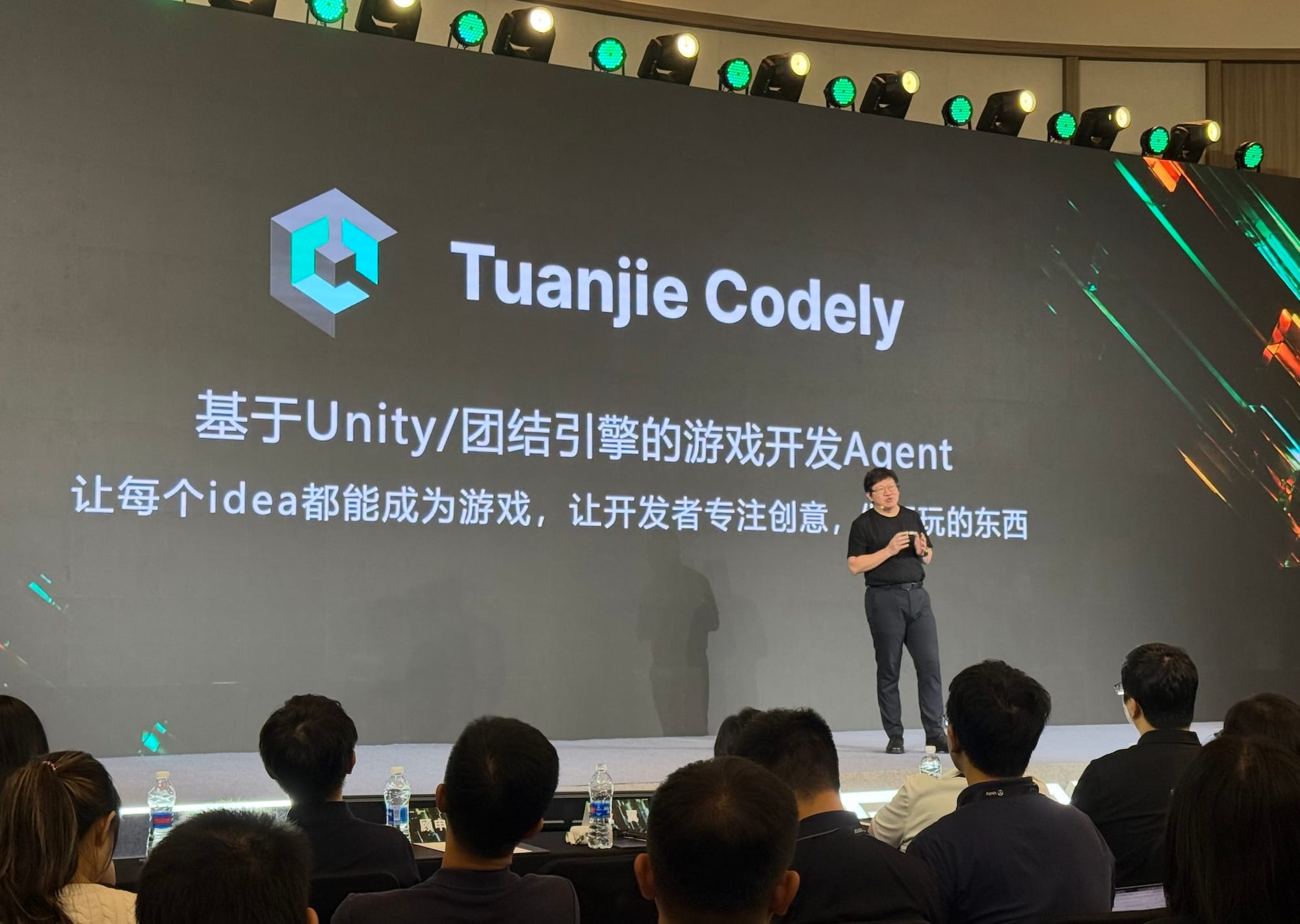 Unity 中国 CEO：AI 难颠覆游戏引擎，"一句话生成游戏" 不现实