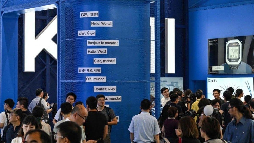 美委员会代表团访华考察华为 DeepSeek 等被拒