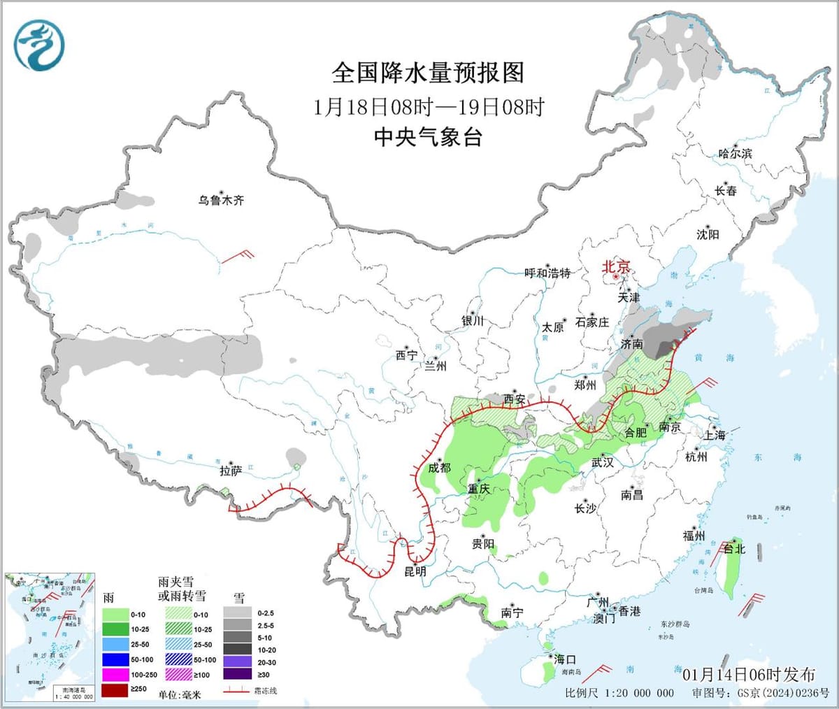 天气警报：暖湿北上叠加北极涡旋“蓄冷” 我国或迎今冬最强寒潮雨雪