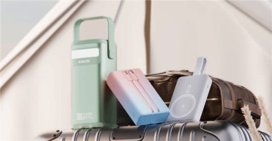 罗马仕启动库存清理，27000mAh 充电宝售价 45 元