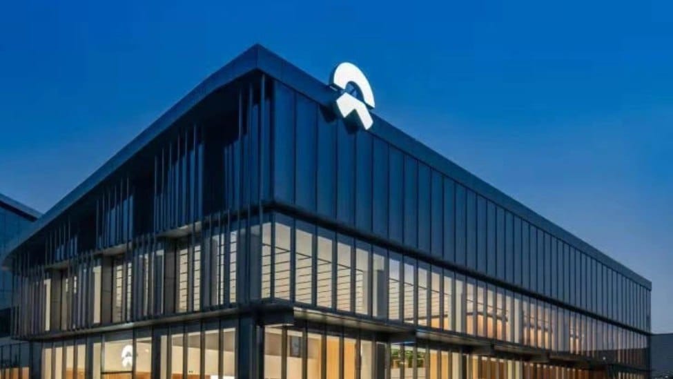 蔚来胜诉网络诋毁案，获法院判令赔偿道歉