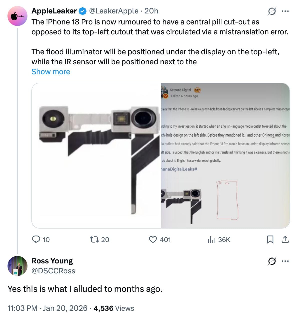 **iPhone 18 Pro 拟保留灵动岛设计，分析师称挖孔屏传闻系误读