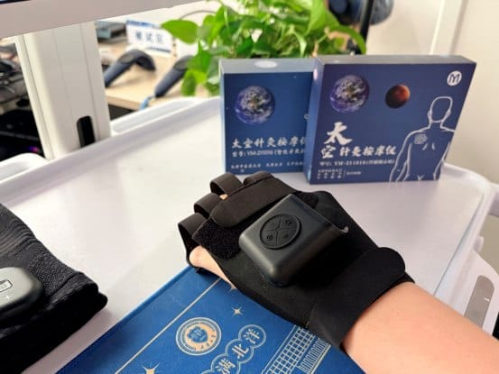 全国首个中医脑机接口装备"神工华佗"在天津落地