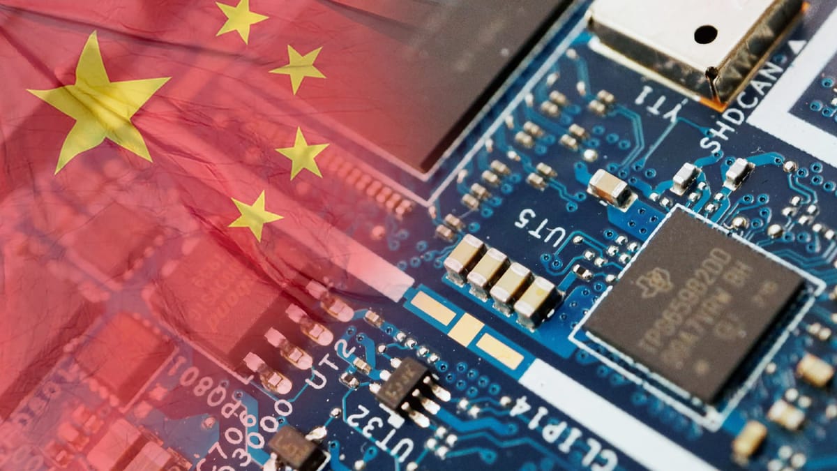 传惠普戴尔等 PC 厂商拟采用长鑫存储芯片，相关人士称尚未开始认证