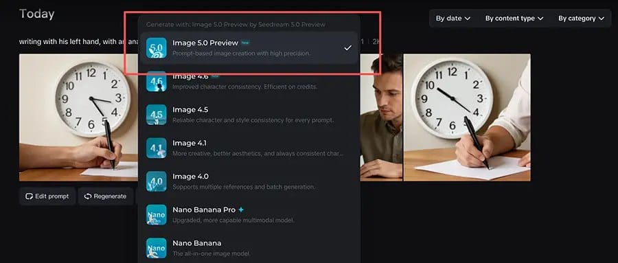 字节跳动上线 Seedream 5.0 图像生成模型，对标Nano Banana Pro