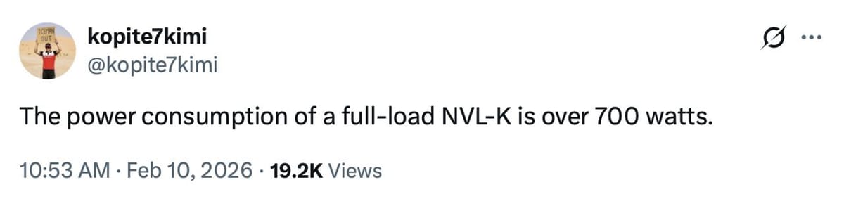 Intel 下代 Nova Lake 旗舰功耗或超 700W，核心数翻倍直逼 HEDT 级别