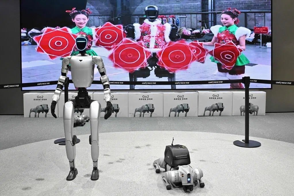 四家中国人形机器人企业将集体亮相 2026 年央视春晚