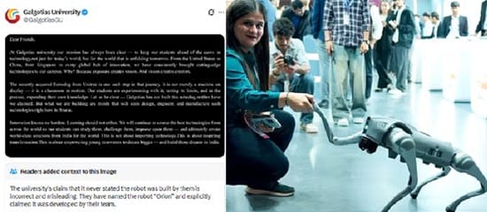 印度高校回应将中国2万元机器狗标为自研：系采购自宇树科技的实验工具