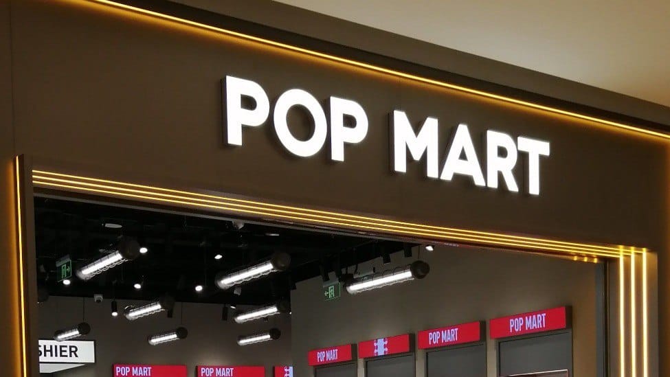 泡泡玛特起诉 3D 打印独角兽拓竹科技，涉及 Labubu 著作权侵权纠纷