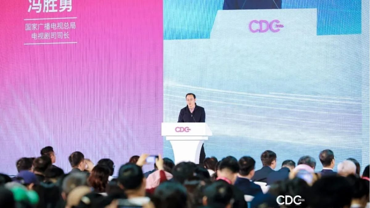 国家广电总局：演员争番位问题必须下决心解决 以真实姓名的姓氏笔画为序