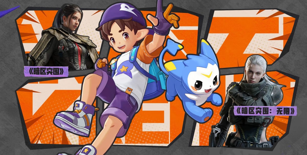 腾讯《洛克王国：世界》定档 3 月 26 日上线并实现全平台数据互通