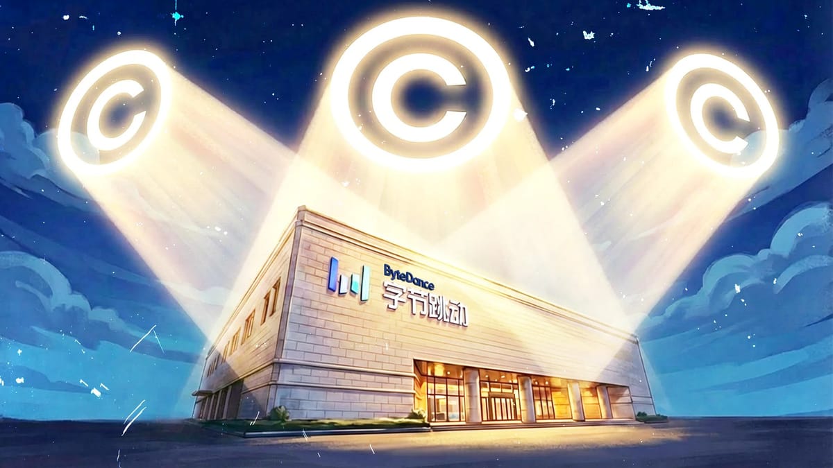 字节跳动因版权纠纷暂停发布视频 AI 模型