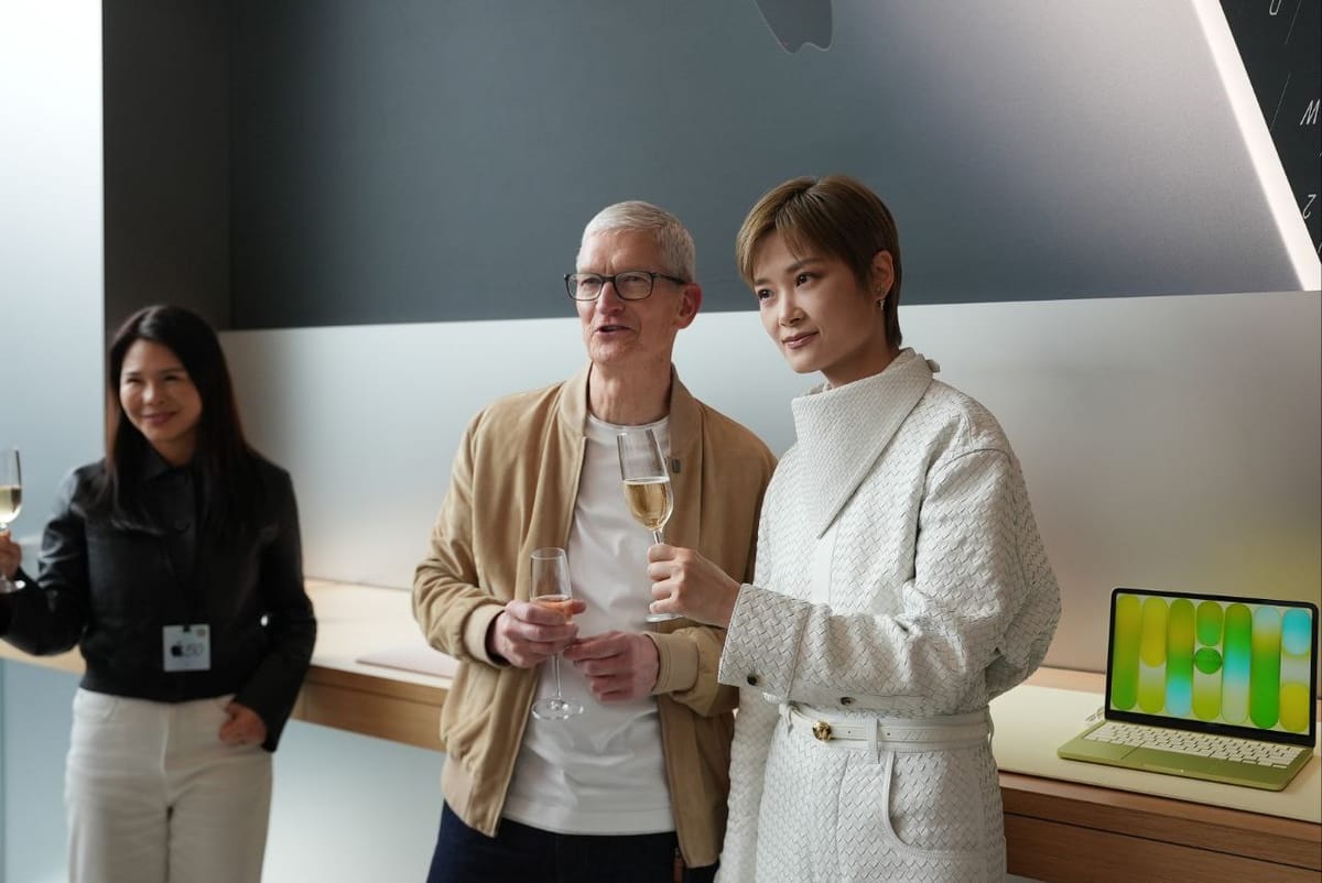 苹果 50 周年庆典落子成都，库克现身太古里