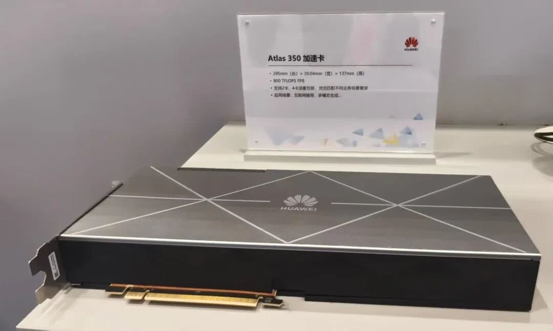 华为发布新一代 Atlas 350 加速卡：搭载昇腾 950PR，算力达 H20 近三倍