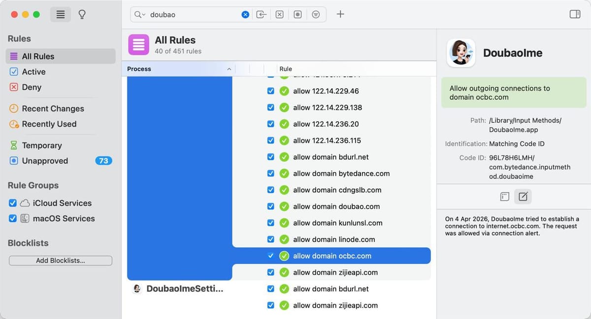 用户质疑豆包输入法后台连接行为，涉及多域名请求