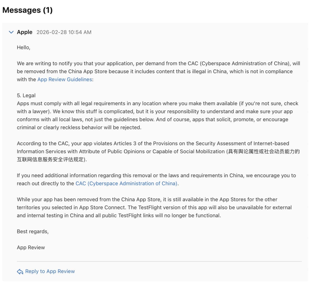 苹果应网信办要求在中国区 App Store 下架去中心化社交应用 Bitchat
