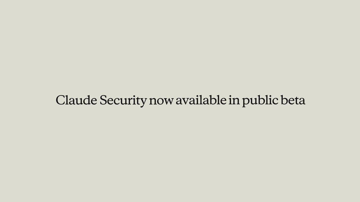 Claude Security 面向企业客户开启公开测试
