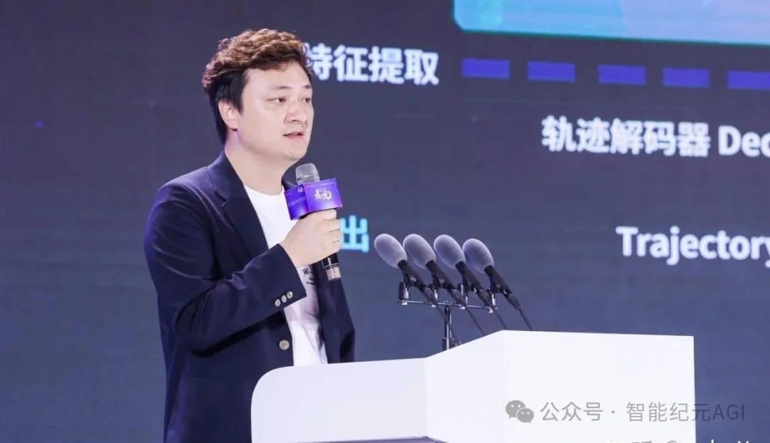 月之暗面、元戎启行考虑调整境外架构，赴港 IPO 面临变数