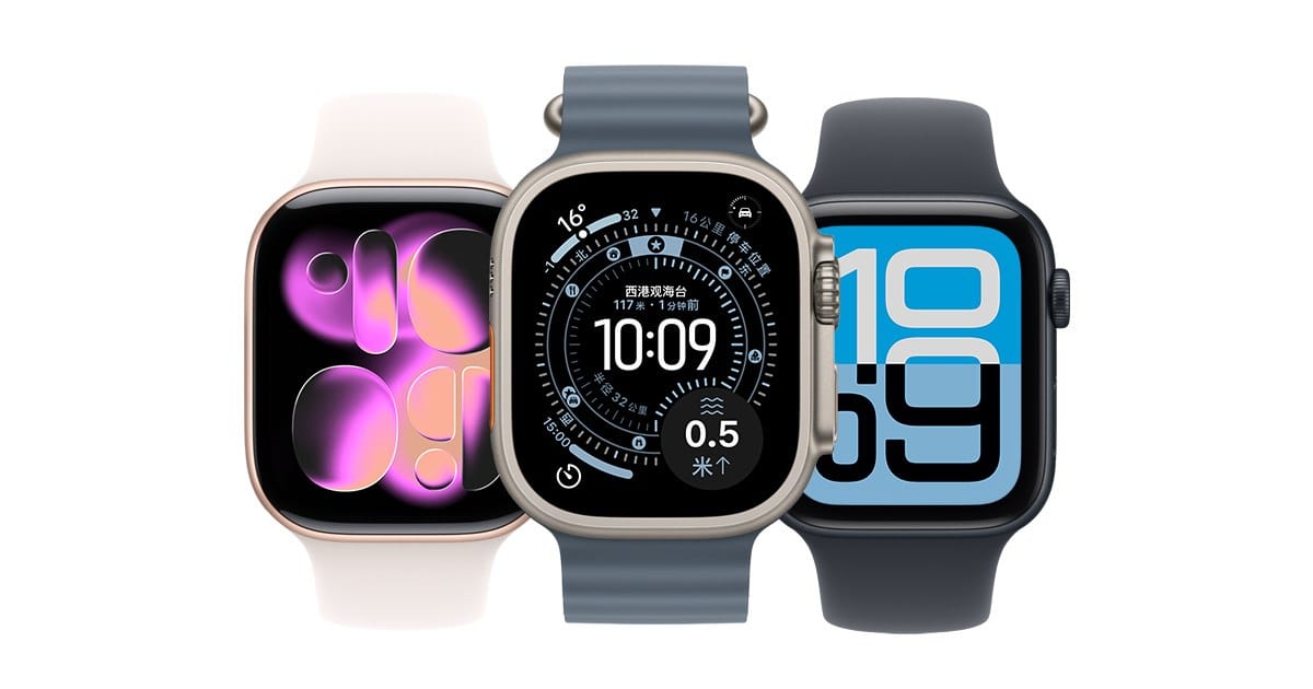 Apple Watch 首次加入教育商店，中国大陆师生可享优惠