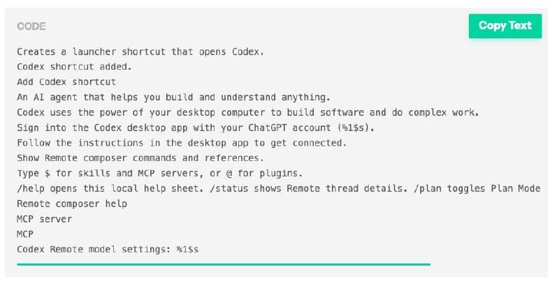 ChatGPT Android 版拆解发现 Codex 手机远控桌面会话功能