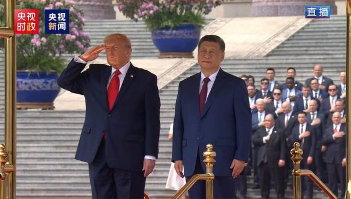 习近平为美国总统特朗普举行欢迎仪式