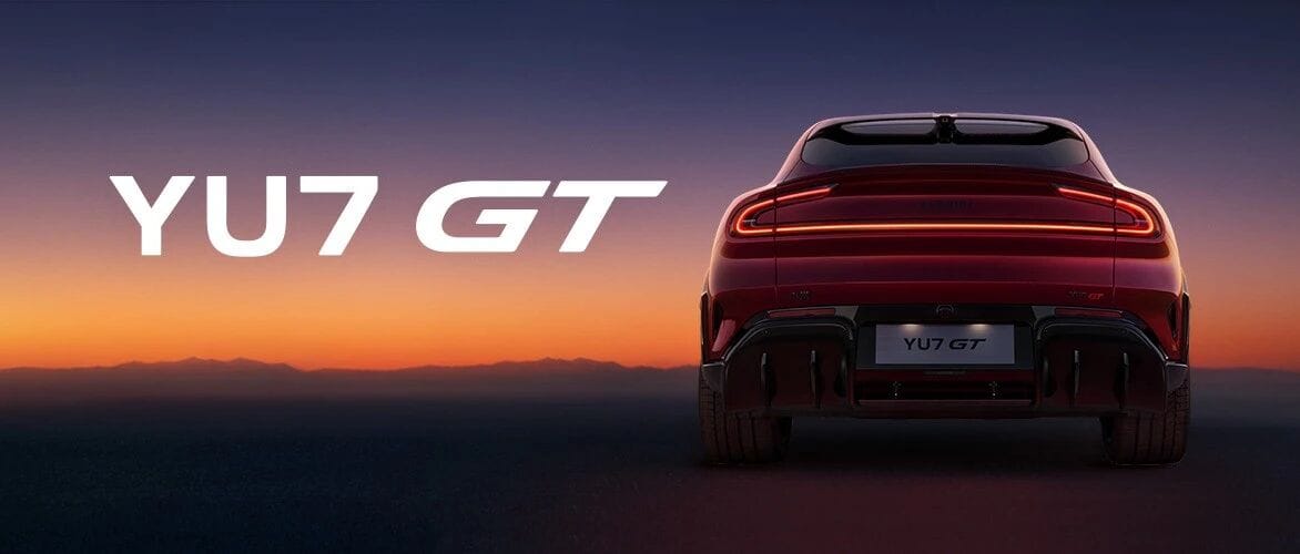小米 YU7 GT 将于 5 月 21 日 19:00 正式上市